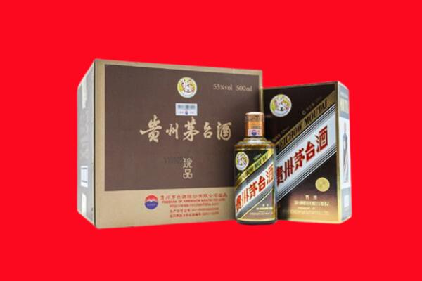 团风县回收珍品茅台酒